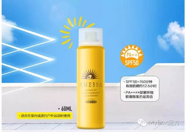  四川省市场监管局强化“双十一”网络集中促销监管