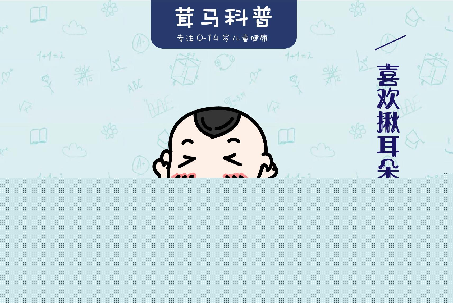 我市整改不动产登记历史遗留问题1837个（套）
