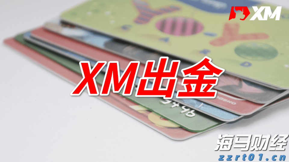 今年前5个月淮北市进出口总值42亿元