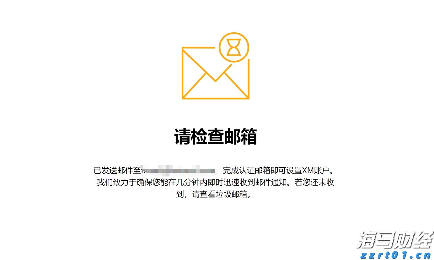 今年前5个月淮北市进出口总值42亿元
