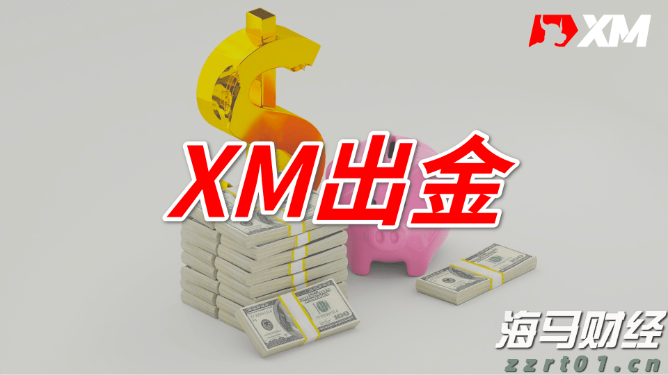 泰康人寿安徽分公司提醒您：理性投资，护航有方