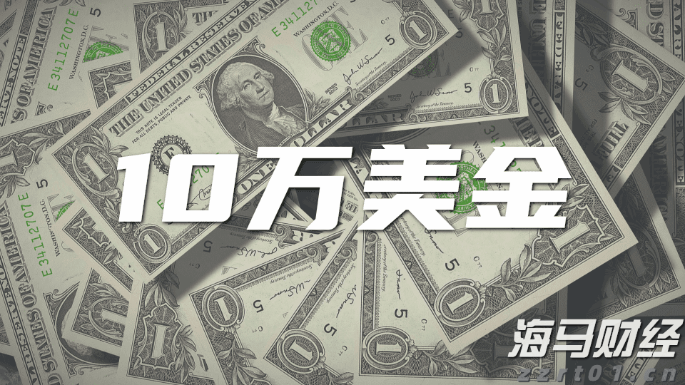 雅乐科技(YALA.US)第二季度营收未达预期，股价盘后大幅下跌 付费用户同比减少7%