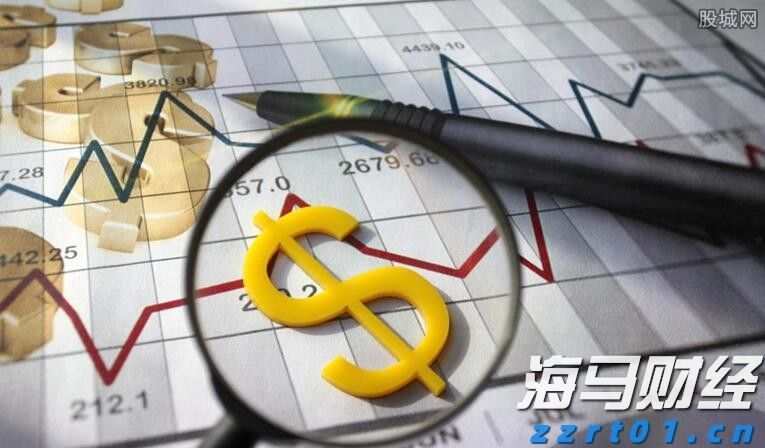 《珠海新闻》20250807
