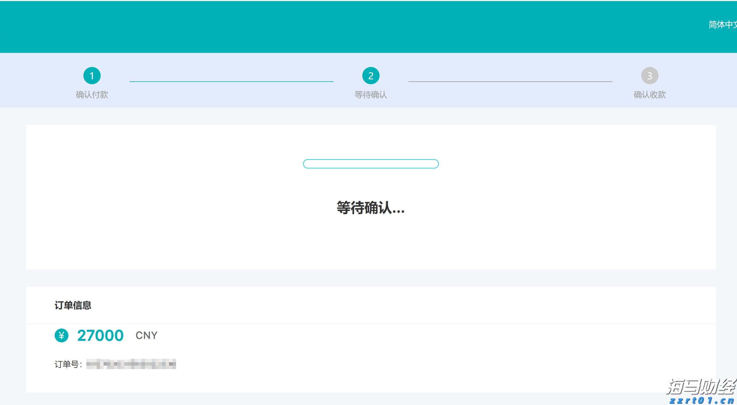 梅州结束防风防汛Ⅳ级应急响应