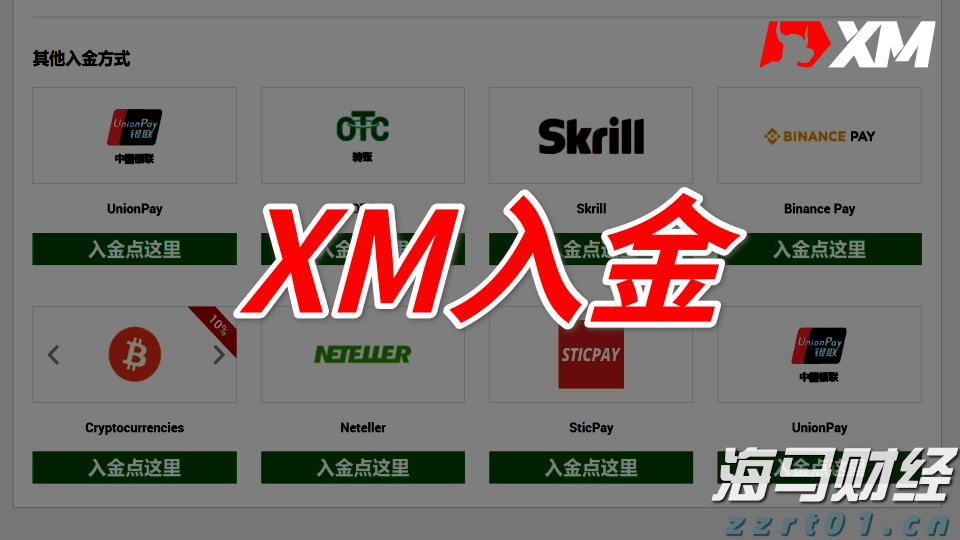 43个风险点！上海市市场监管局发布乳制品生产企业风险及防控措施清单