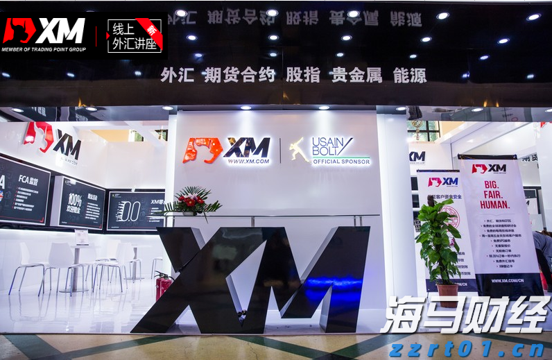 “秋冻”“贴秋膘”有讲究!专家回应秋季养生热门话题