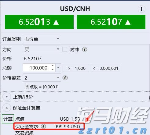 广东交警提醒:多条路段仍处于交通管制,出行请注意避让