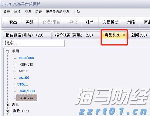 港股午评|恒生指数早盘下跌0.43%，生物科技指数逆势上涨