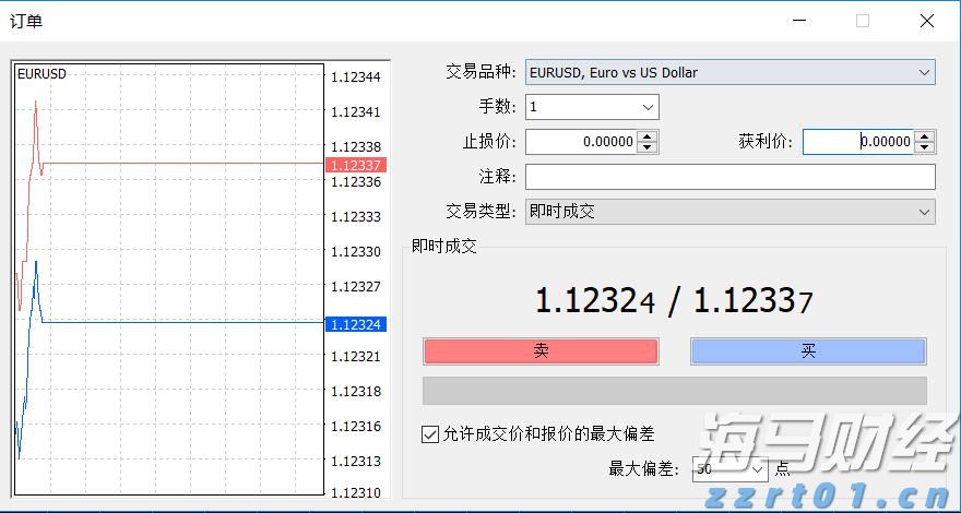 全面提速！全国将普及“无痛”分娩服务