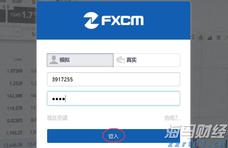 商务部推广新一批国家服务业扩大开放综合试点示范建设经验做法