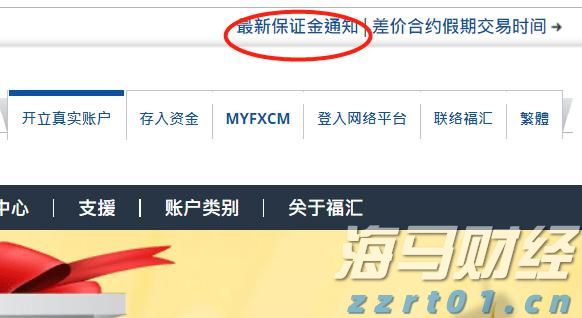 嘉信理财(SCHW.US)宣布200亿美元股票回购计划，展现增长信心