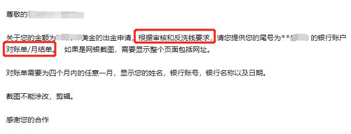 51家粤企上榜中国民企500强
