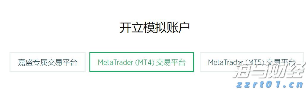 近90家私募获得香港9号牌照，这张牌意味着什么？