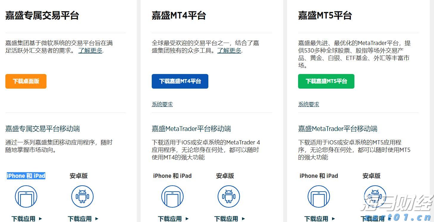GitHub CEO辞职引发关注：微软(MSFT.US)AI战略面临挑战，智能编程领域竞争加剧
