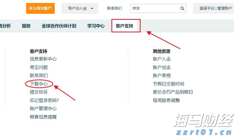 内蒙古市场监管局聚焦“两个规定”落实 筑牢燃气产品质量安全防线