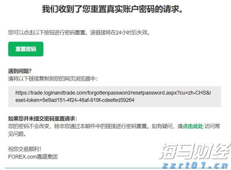 我市举行发展外向型经济工作情况专题协商座谈会