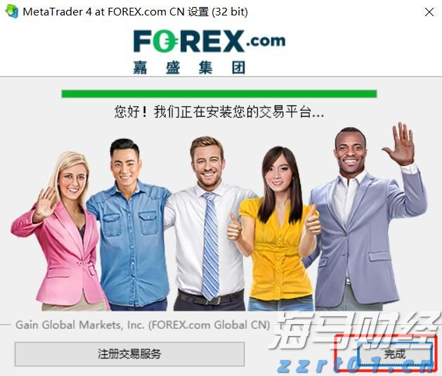 筑牢反诈防线 民生银行合肥分行成功拦截一笔涉诈资金转出