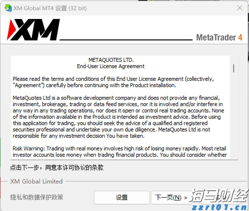 兴业银行点亮亚太数据中心融资新航道