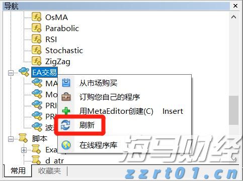 上海“守护”专项执法行动！聚焦9个重点