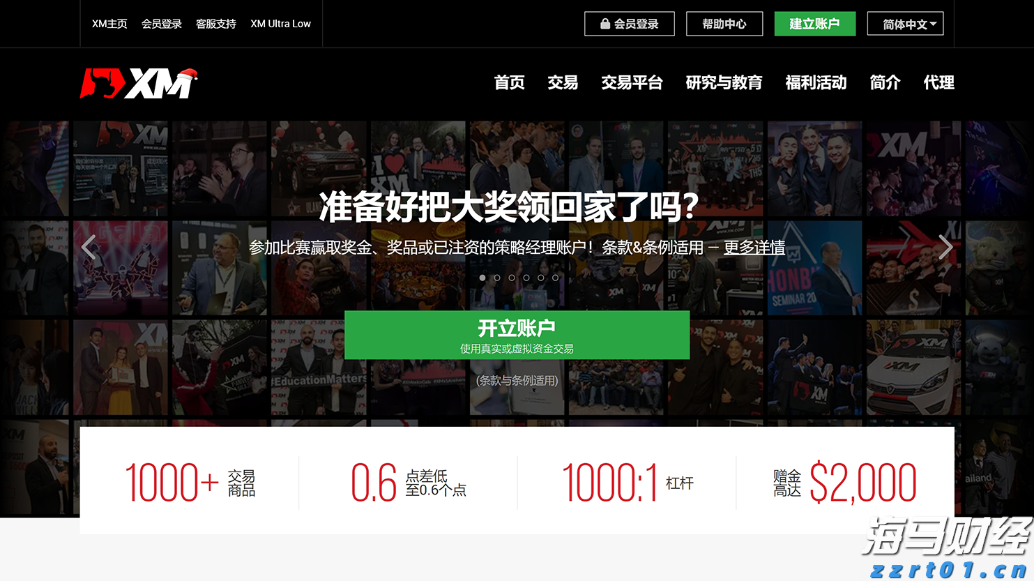 安徽省合肥寄递物流监管区域分中心  “三举措”推进涉烟物流监管