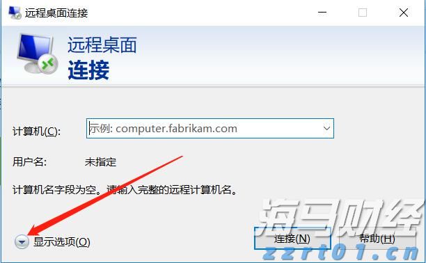 日本股市回升之际，外资结束17周买入潮 日本保险公司大幅减持