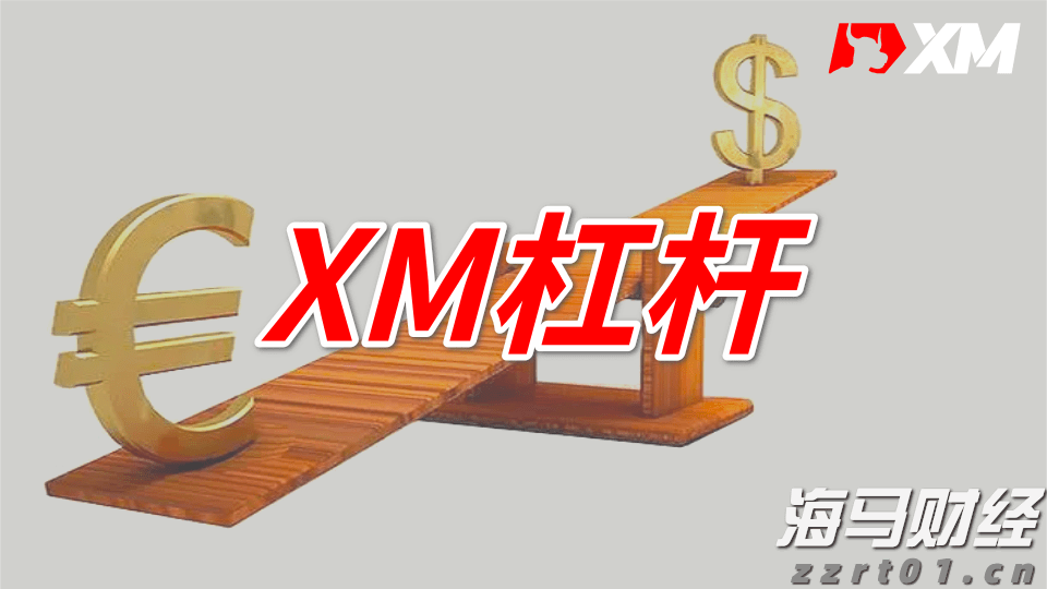 警惕！有人冒充消防救援机构推销产品！