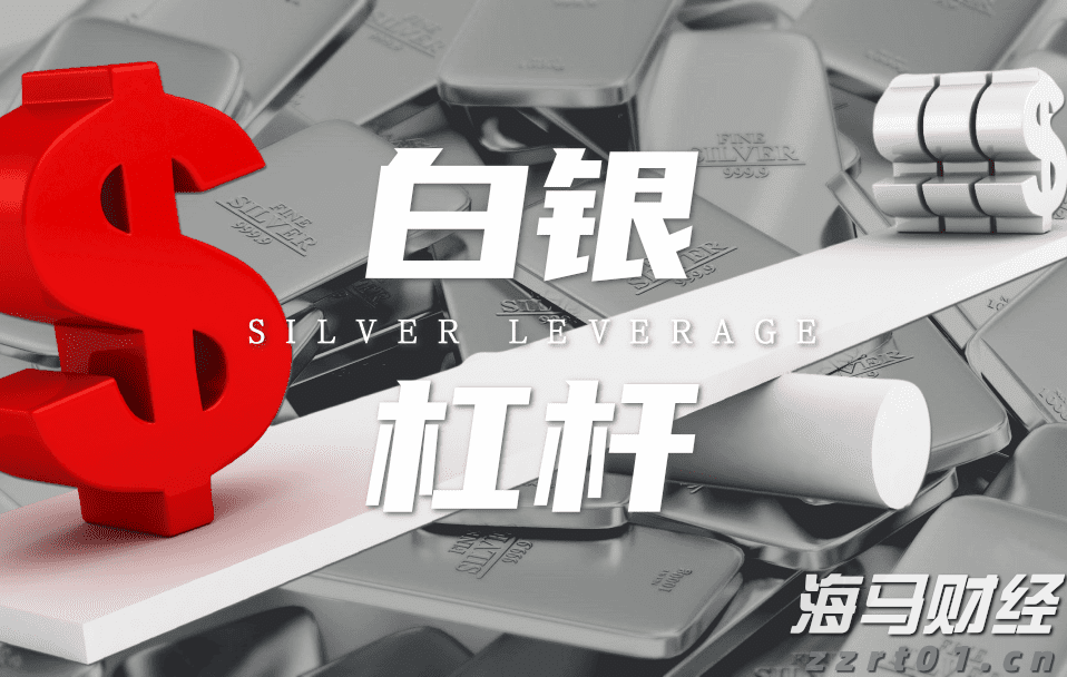 券商晨会摘要 | 看好权益市场，重点关注科技、消费及“反内卷”领域