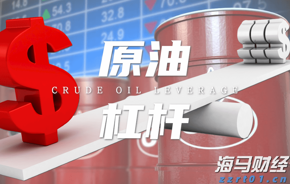 山东省东营市市场监管局2021年特种设备典型案例（第四批）