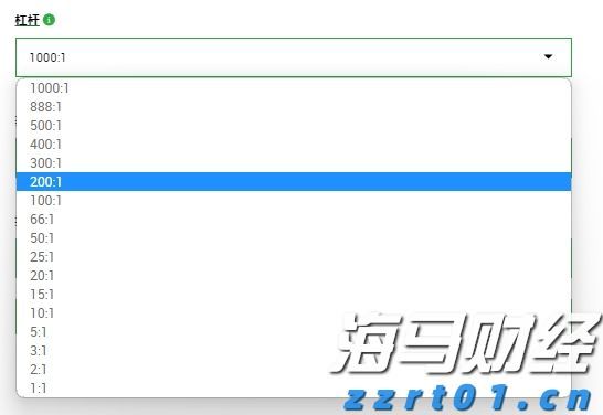 贵港市落实自治区党委巡视反馈意见整改工作领导小组第三次会议召开