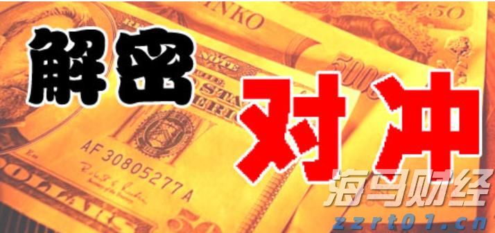 今年前7个月广东外贸进出口增长4.3%