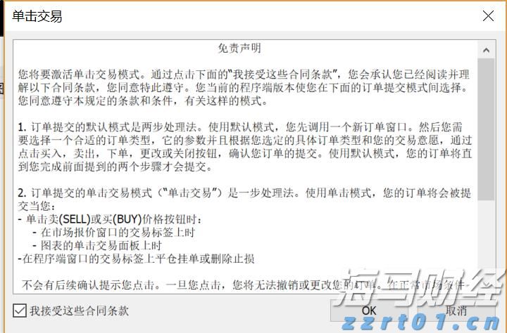 肥东县张集乡：“四到位”推进医保参保缴费工作