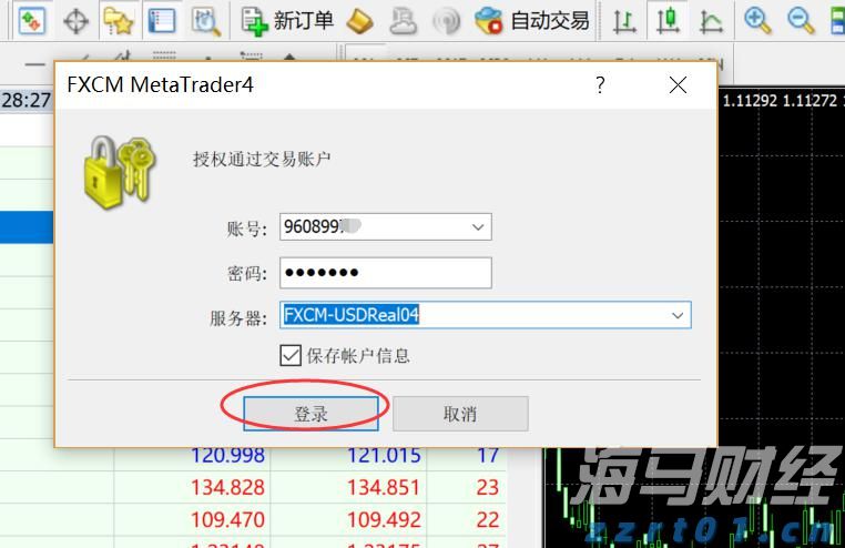 张家口53.18万亩盐碱耕地实现良种全覆盖