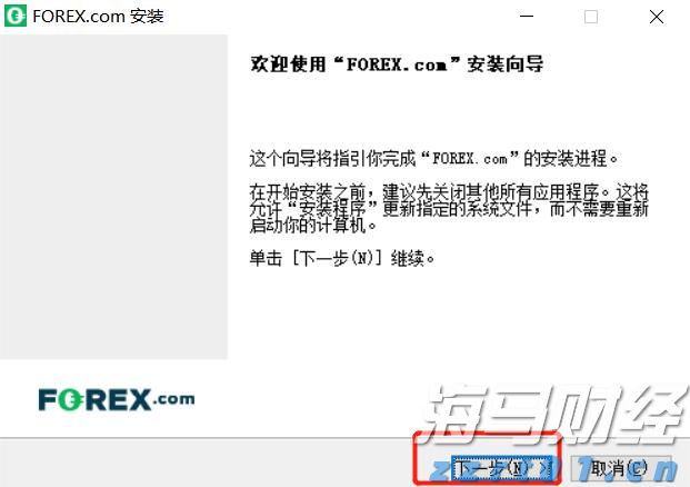 新股消息 | 问止中医再次提交港交所上市申请，成中国内地最大AI辅助中医服务提供商
