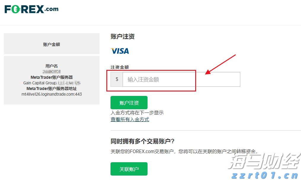 新一代中国操作系统银河麒麟V11正式发布