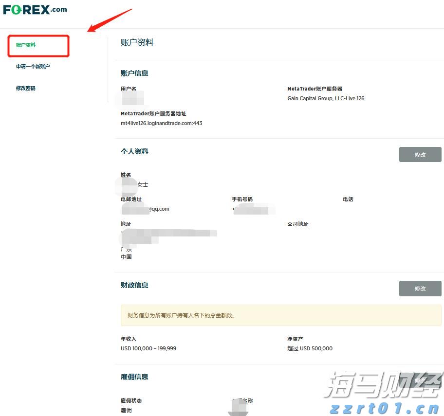 我市启动“工会送清凉 防暑保安康”活动