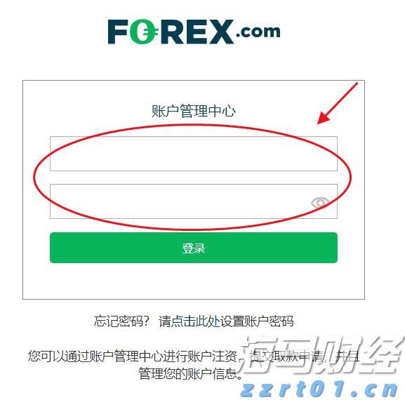 预计今年暑运期间，全社会跨区域人员流动量达119亿人次
