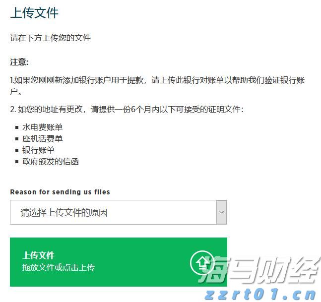 预计今年暑运期间，全社会跨区域人员流动量达119亿人次