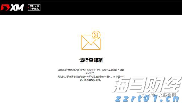 梅州东线高速丙村收费站（往蕉岭平远方向）入口匝道将临时交通管制