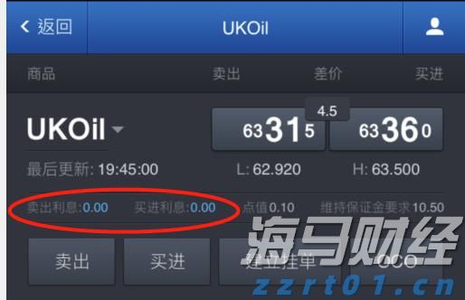 国家外汇管理局：截至7月末我国外汇储备规模为32922亿美元 环比微降0.76%