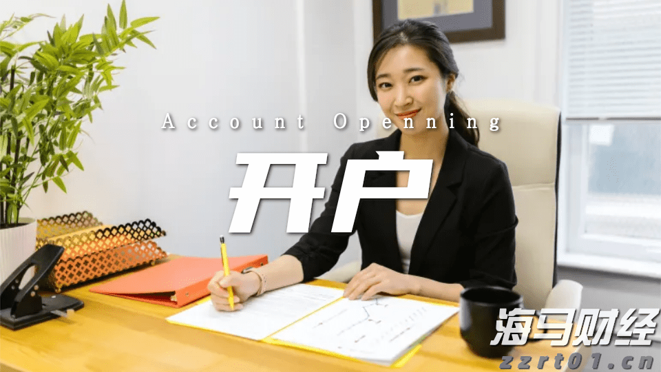 今晚下调油价！加满一箱油能少花7元