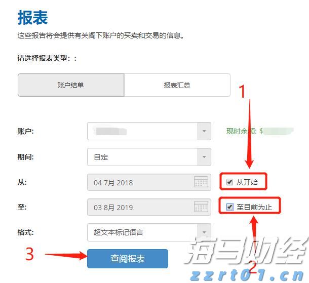 桂林一公司车间突发设备爆炸，致1死7伤
