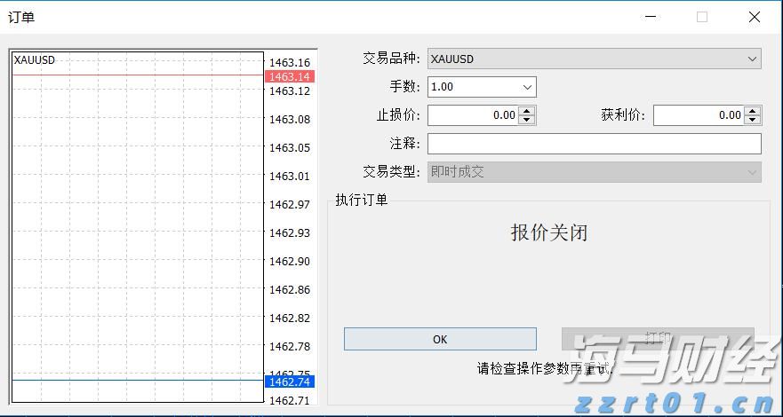 段永平Q2美股持仓：苹果(AAPL.US)继续成为最大持仓 大幅增持谷歌-C(GOOG.US)、英伟达(NVDA.US)，清仓Moderna(MRNA.US)