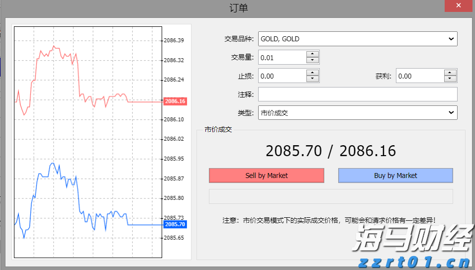 广东高职院校专业组投档线出炉 三二分段协同培养热度走高