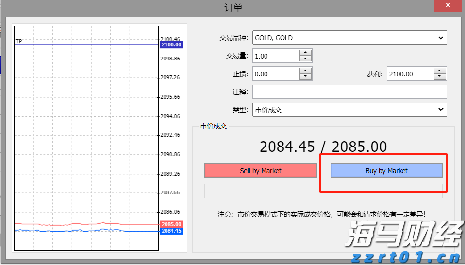 陕西严厉打击检验检测领域违法行为