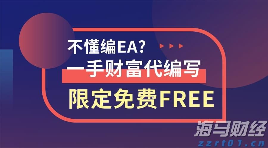 注意！17日12时起，琼州海峡客滚运输全线停运！
