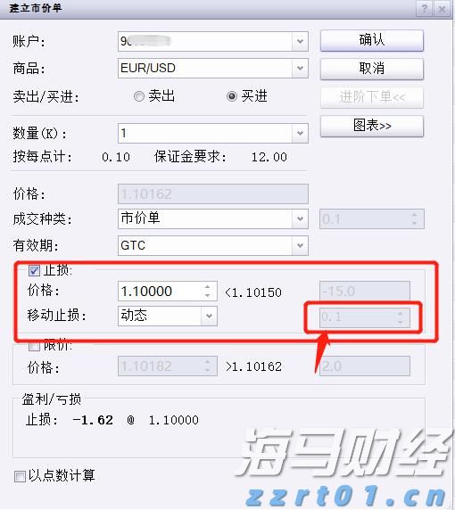 福建印发知识产权行政保护工作方案