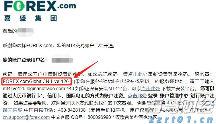 省利息!梅州住房公积金“商转公”贷款,助您轻松减负!