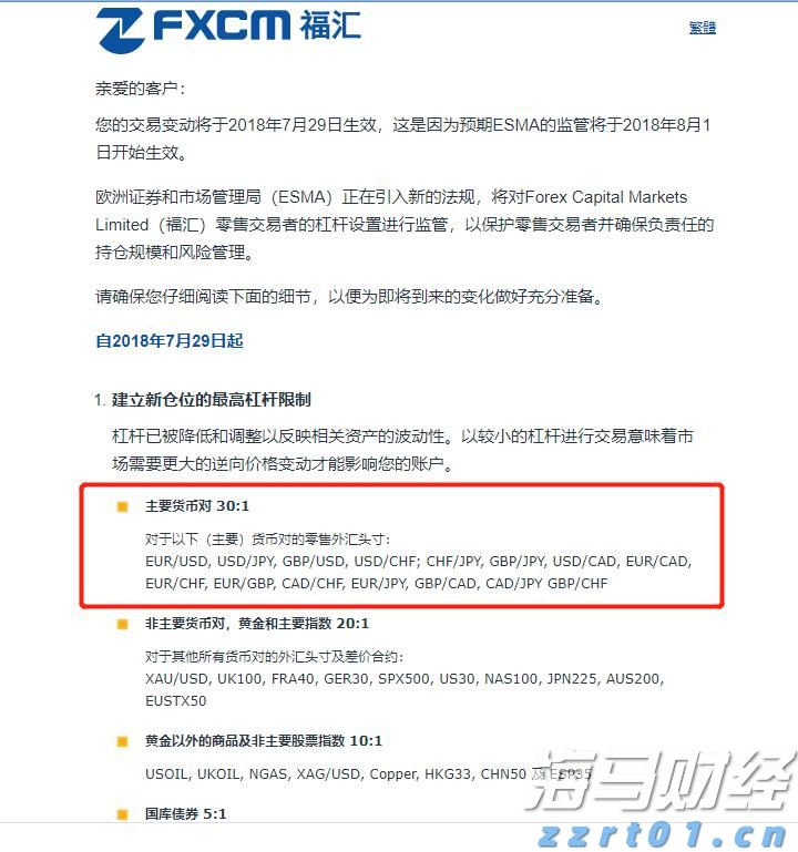 江西2022“电梯安全宣传周”活动正式启动