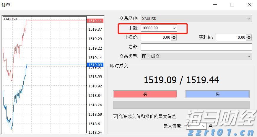 大秦铁路货运量破90亿吨