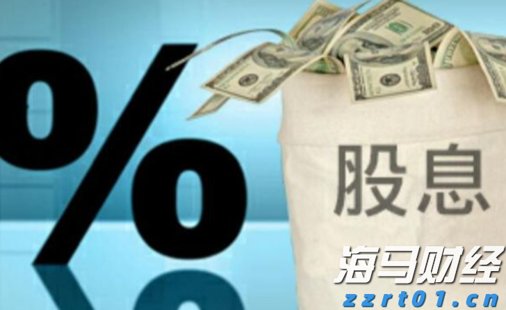 广州白云区山体垮塌现场发现最后一名被困人员